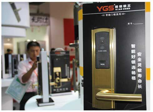 杨格锁业 用军工级品质树行业标杆 品质 行业标杆 采用