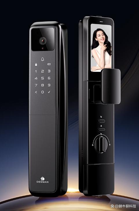 德施曼v7plus和德施曼q50fvmax智能锁哪个型号好?对比分析哪个好